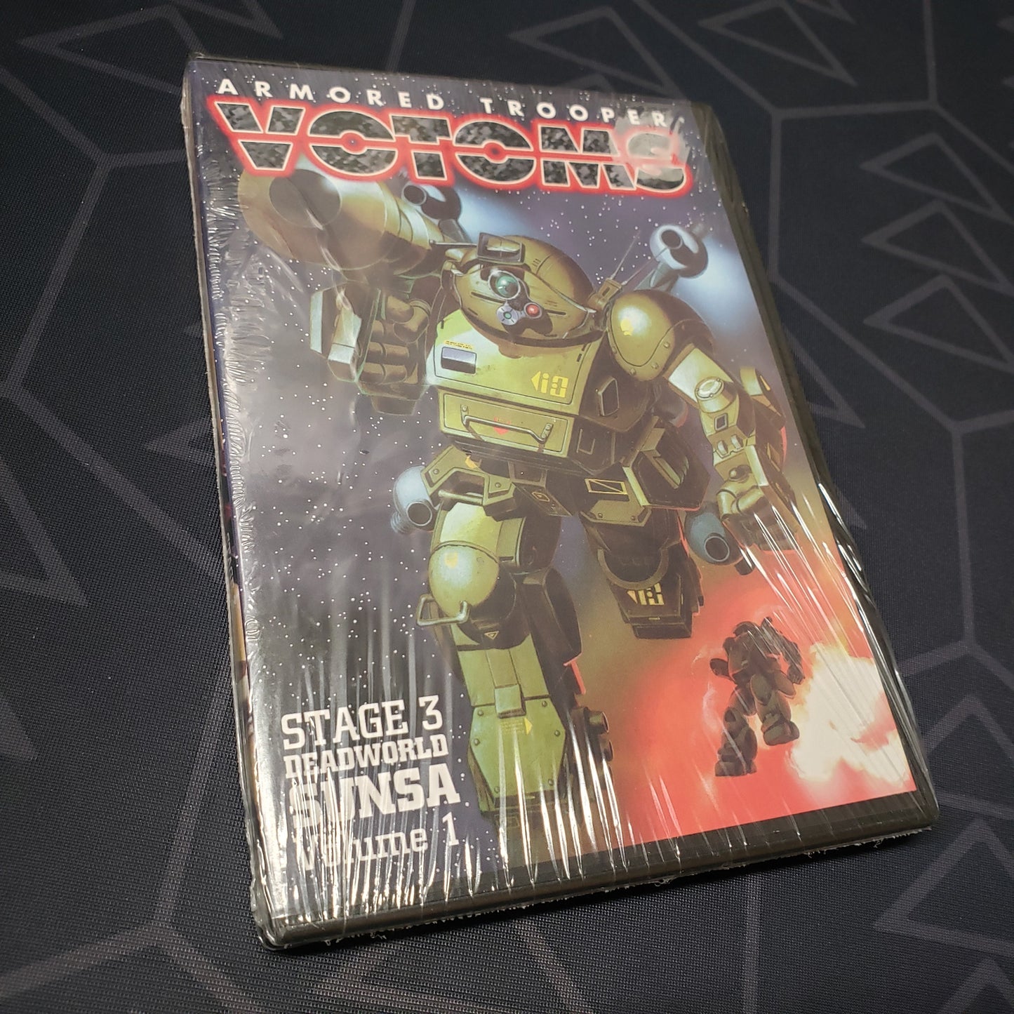 Image shows the front of the case for the Stage 3, Volume 1: Deadworld Sunsa episode disc of the anime TV series Armored Trooper Votoms on DVD