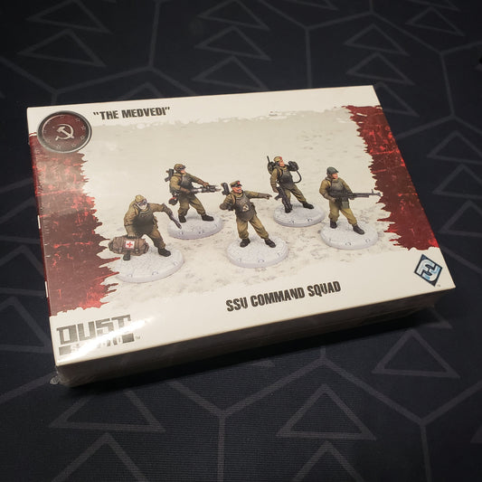 Image shows the front cover of the box of the SSU Command Squad: "The Medvedi" pack for the miniatures game Dust Tactics