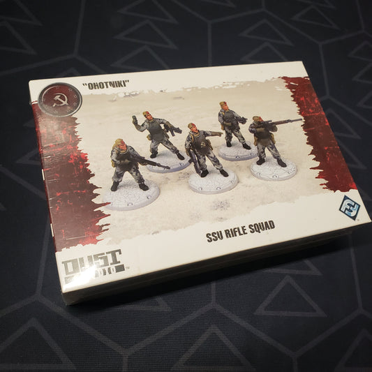 Image shows the front cover of the box of the SSU Rifle Squad: "Ohotniki" pack for the miniatures game Dust Tactics