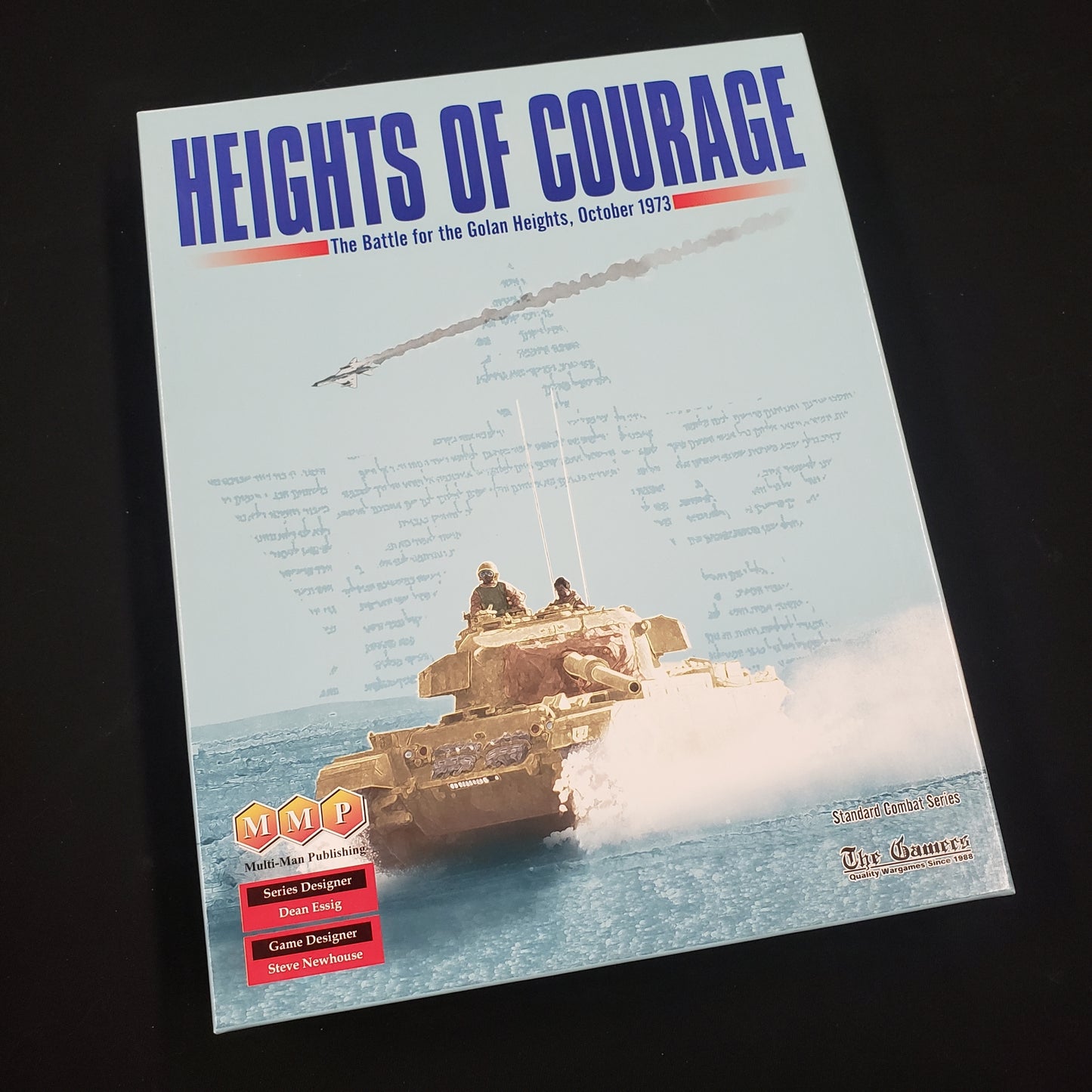 Image shows the front cover of the box of the Heights of Courage board game