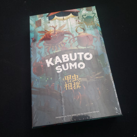 Image shows the front cover of the box of the Kabuto Sumo board game