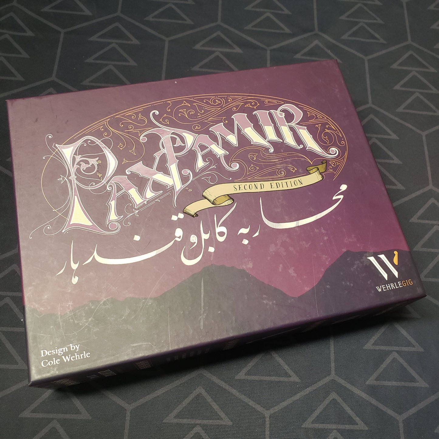 Image shows the front cover of the box for the Pax Pamir (Second Edition) board game