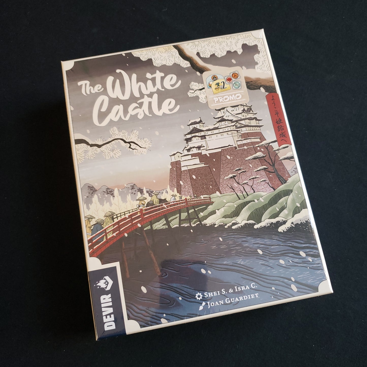 Image shows the front cover of the box of the White Castle board game