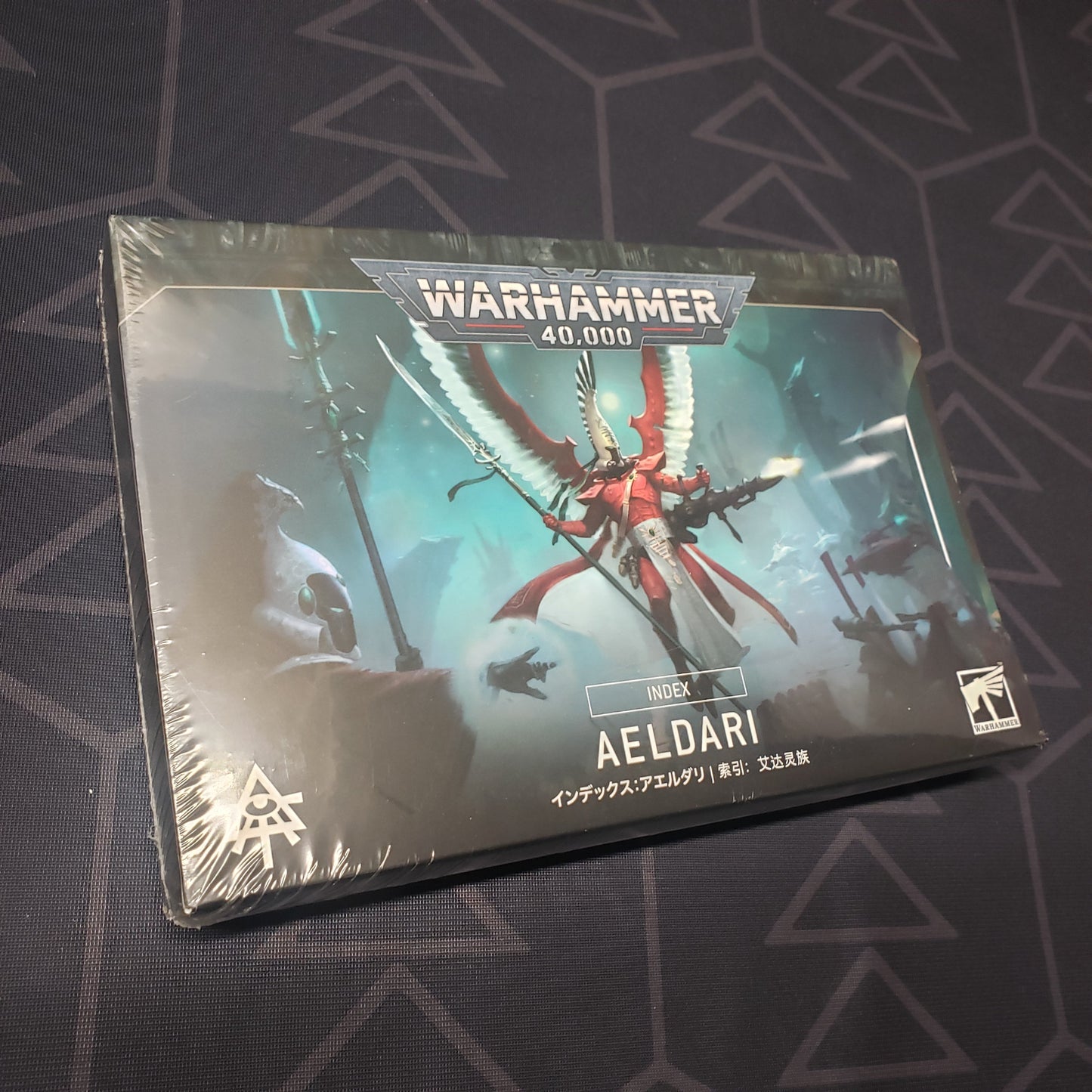 Image shows the front cover of the Warhammer 40,000 (Tenth Edition): Aeldari Index Cards wargaming deck