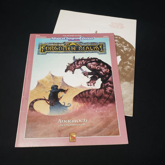 Image shows the front cover of the folio & booklet for the Anauroch adventure module for the roleplaying game Advanced Dungeons & Dragons: Second Edition