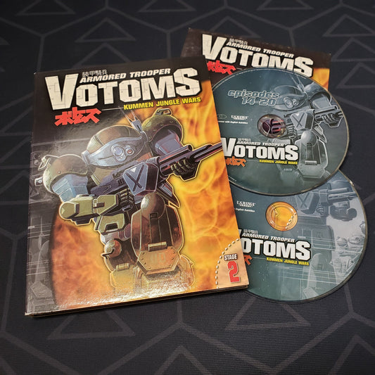 Image shows the case, insert & two discs for the Stage 2: Kummen Jungle Wars episode disc set of the anime TV series Armored Trooper Votoms on DVD