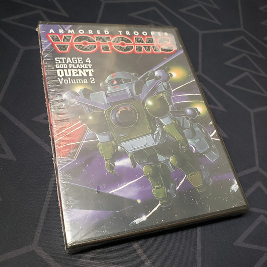 Image shows the front of the case for the Stage 4, Volume 2: God Planet Quent episode disc of the anime TV series Armored Trooper Votoms on DVD