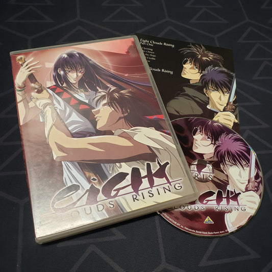 Image shows the case, insert & disc for the anime OVA Eight Clouds Rising on DVD