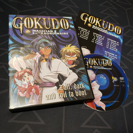 Image shows the case, insert & disc for the Volume 2: Magician Extraordinaire episode disc of the anime TV series Gokudo on DVD