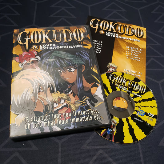 Image shows the case, insert & disc for the Volume 5: Lover Extraordinaire episode disc of the anime TV series Gokudo on DVD