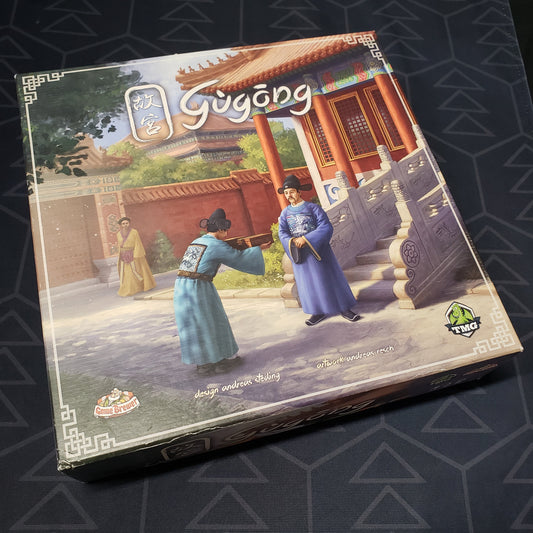 Image shows the front cover of the box of the Gugong board game