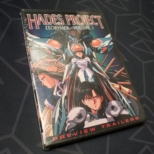 Image shows the front of the case for the Volume 1 episode disc of the anime OVA TV series Hades Project Zeorymer on DVD