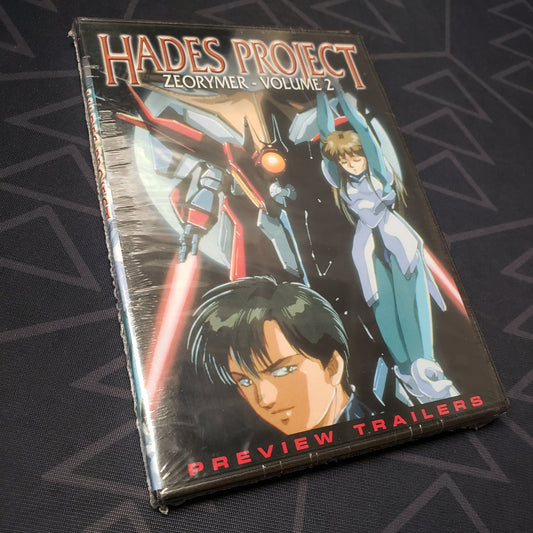 Image shows the front of the case for the Volume 2 episode disc of the anime TV series Hades Project Zeorymer OVA on DVD