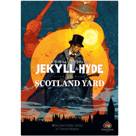 Image shows the front cover of the box of the Jekyll & Hyde vs Scotland Yard card game