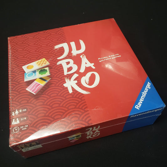 Image shows the front cover of the box of the Jubako board game