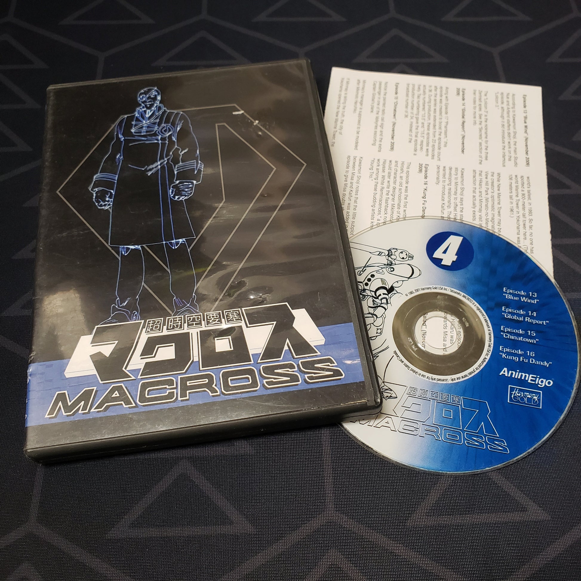 Image shows the case, insert & disc for Macross: Vol. 4 - Super Dimension Fortress Macrosson DVD