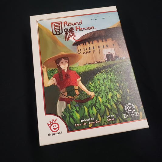 Image shows the front cover of the box of the Round House board game