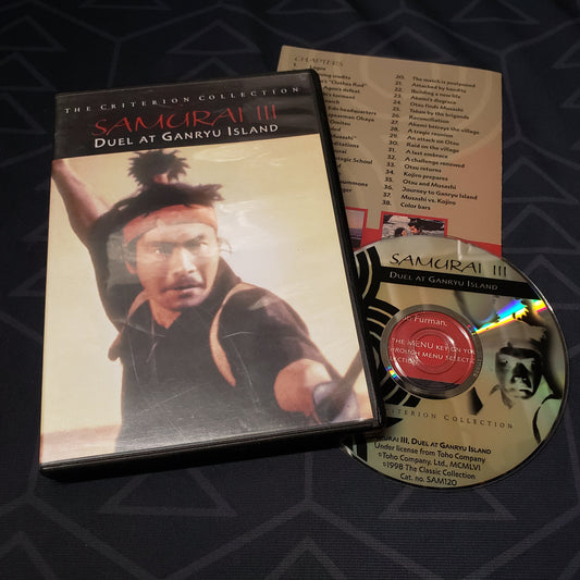 Image shows the case, insert & disc for the movie Samurai III: Duel at Ganryu Island on DVD