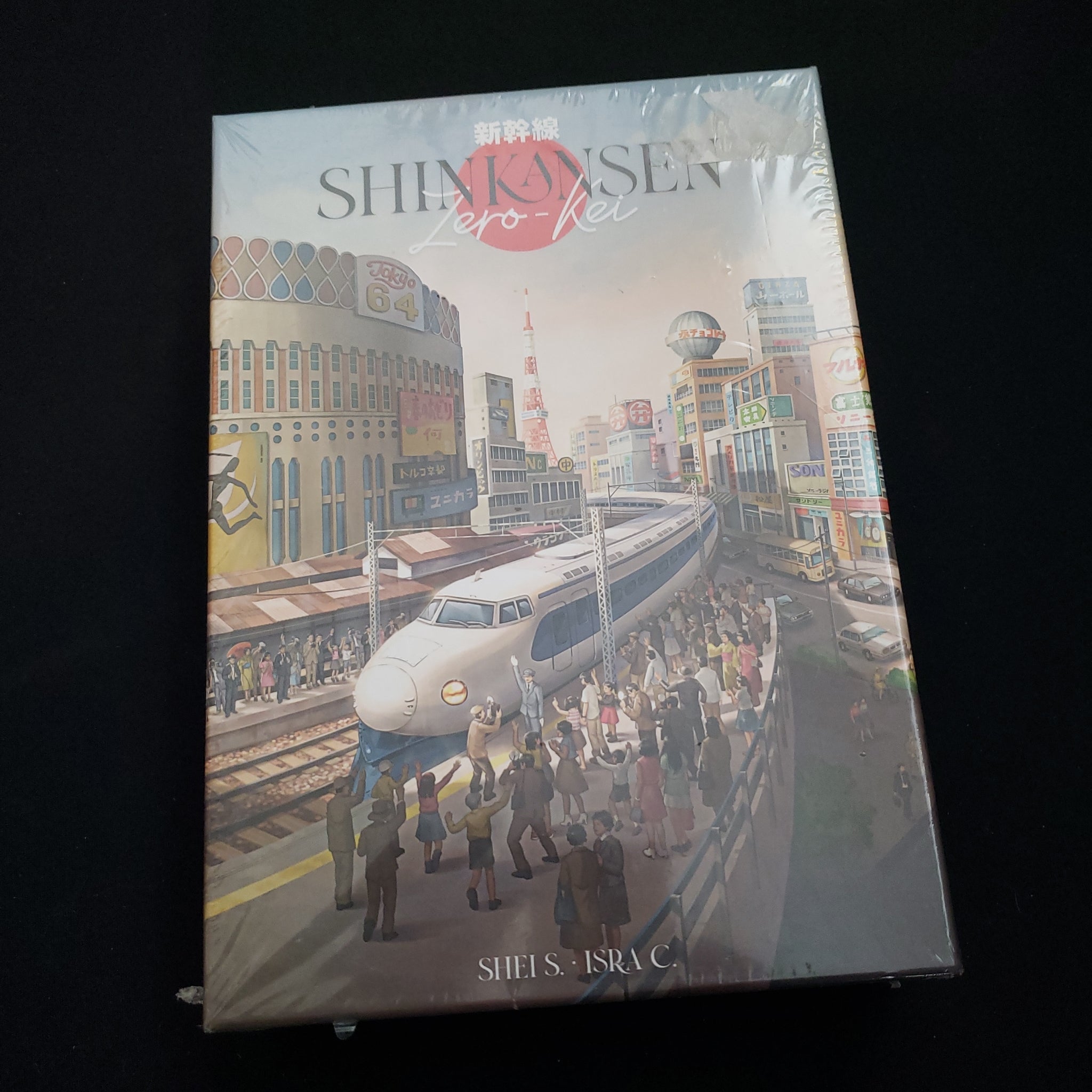 Eclairage Integral- Rame 8 Elements Tgv Shinkansen Zero (1964) - Extra Eclairage Integral- Rame 8 Elements Tgv Shinkansen Zero (1964) - Extra