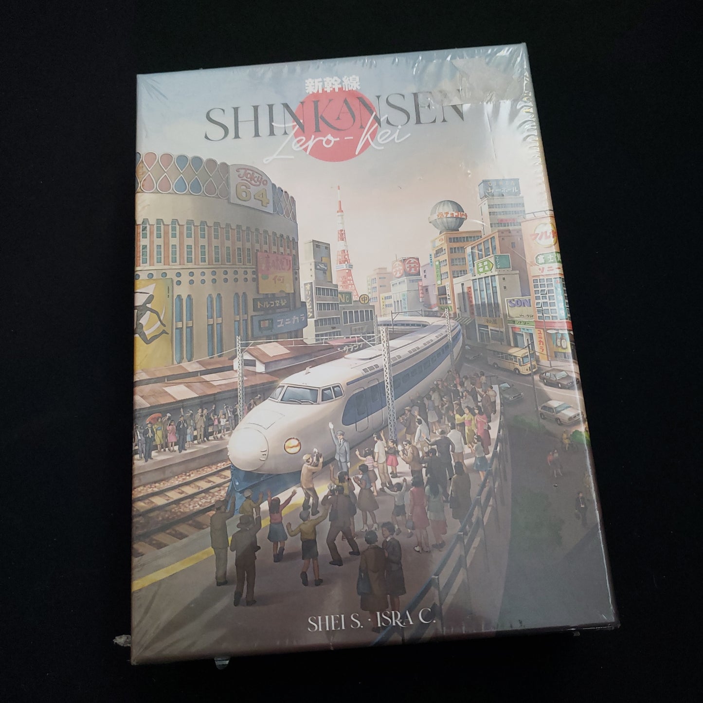 Image shows the front cover of the box of the board game Shinkansen: Zero-Kei