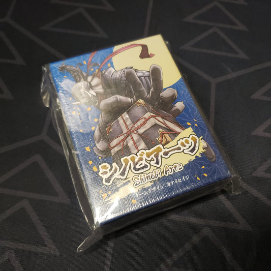 Image shows the front cover of the box for the Shinobi Arts card game