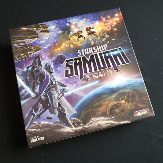 Image shows the front cover of the box of the Starship Samurai board game