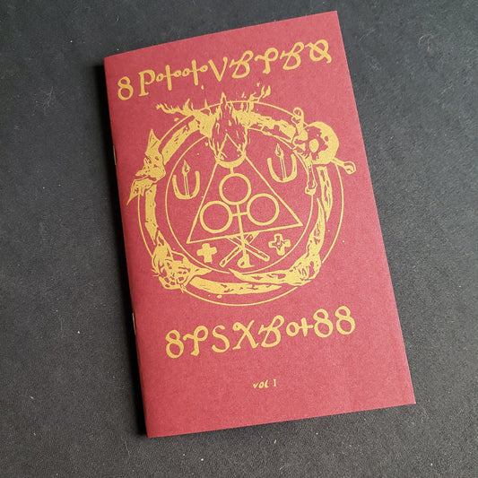 Image shows the front cover of the SVMMONING SICKNESS book