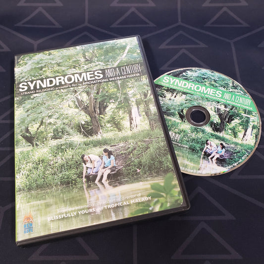 Image shows the case & disc for the documentary film Syndromes and a Century on DVD
