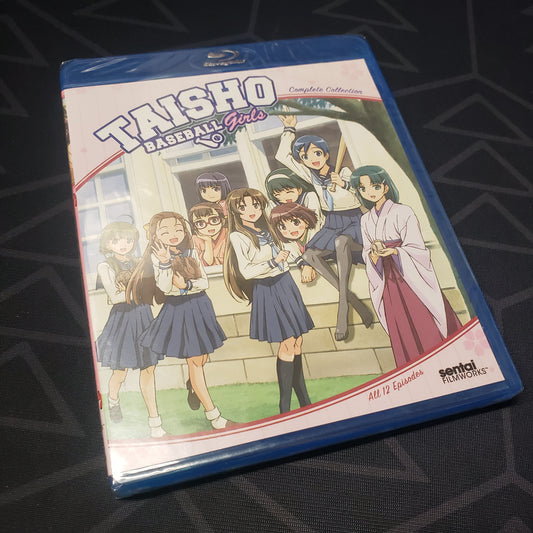 Image shows the front of the case for the Complete Collection set of the anime tv series Taisho Baseball Girls on Blu-Ray