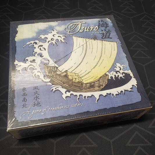 Image shows the front cover of the box for the Tsuro of the Seas board game