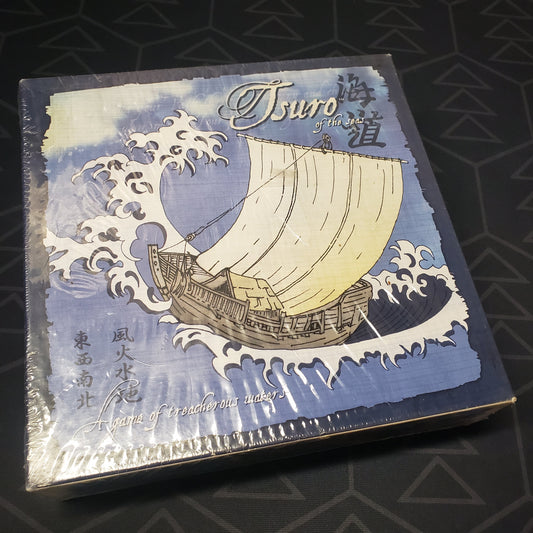 Image shows the front cover of the box for the Tsuro of the Seas board game