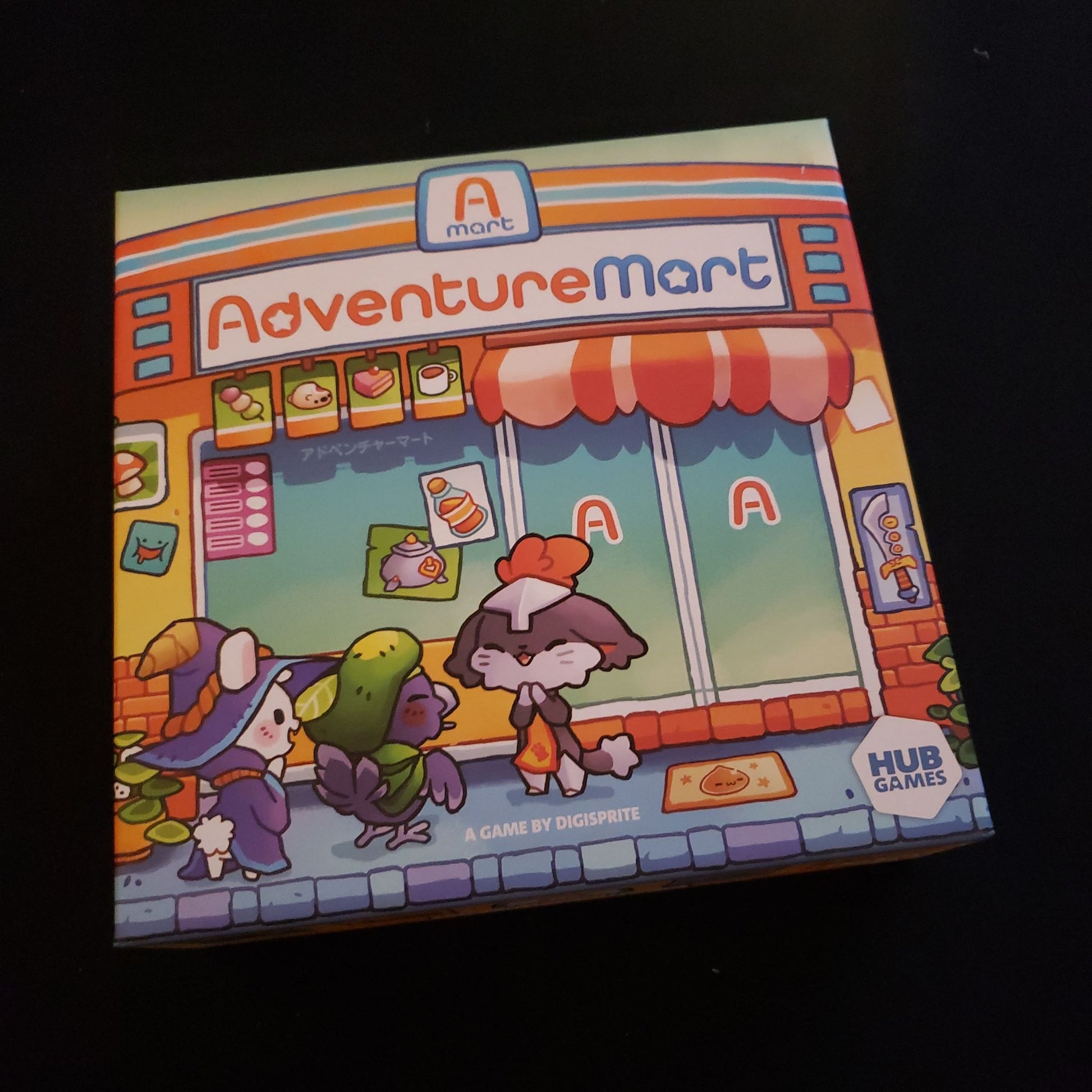 Adventure Mart board game - front cover of box