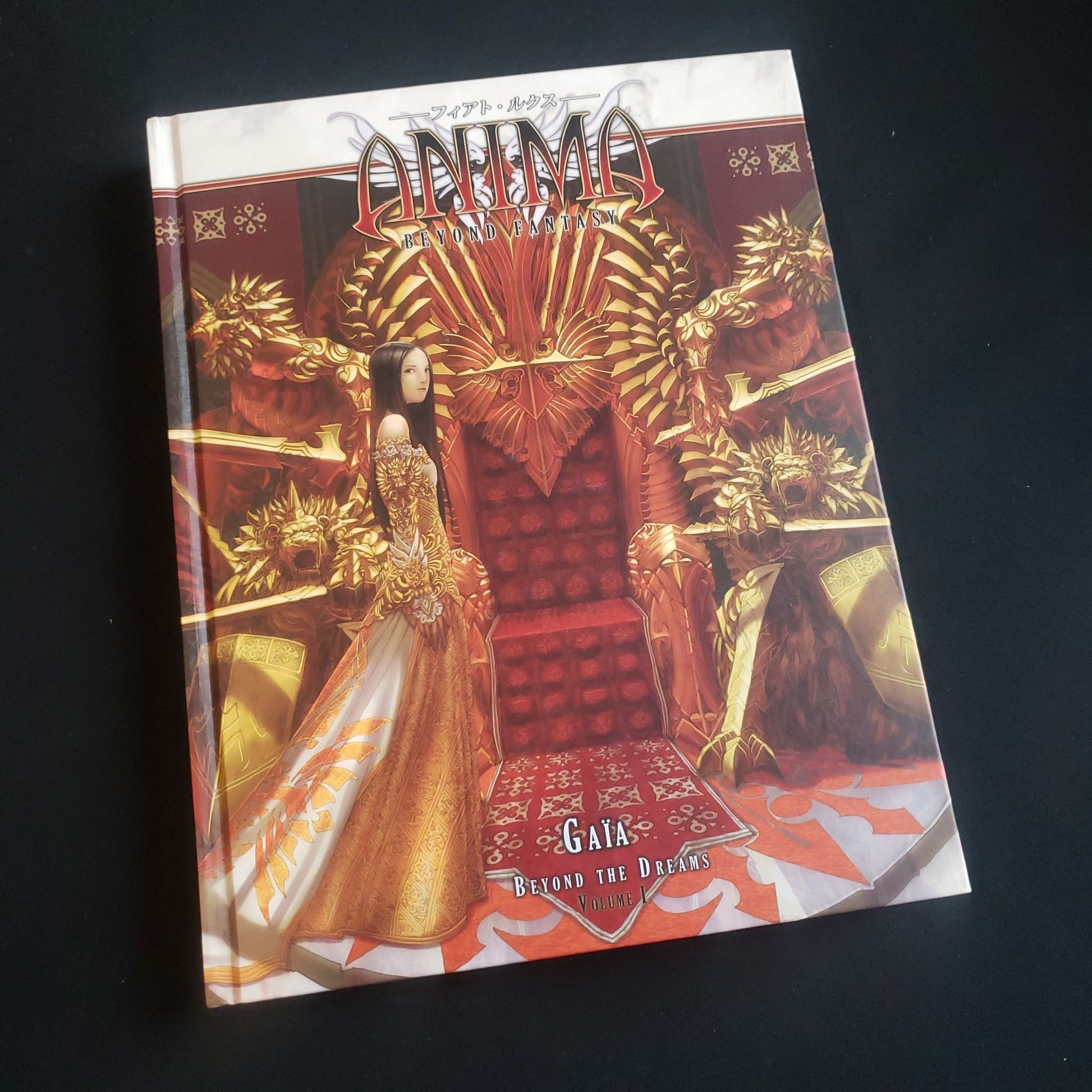 Anima roleplaying game - front cover of Gaia book