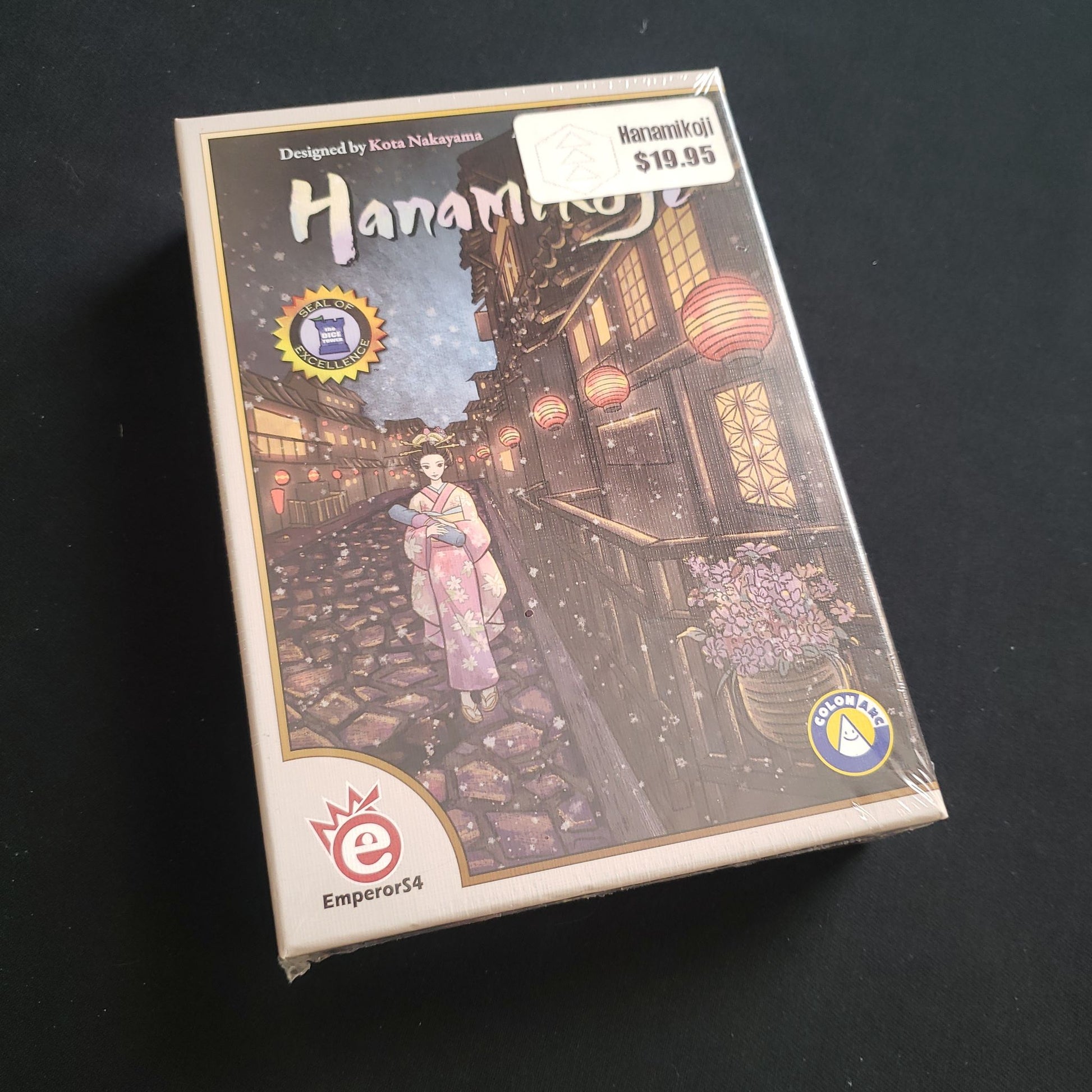 Hanamikoji card game - front cover of box